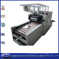 Aluminum Foil Roll Machine (GS-AF-600)